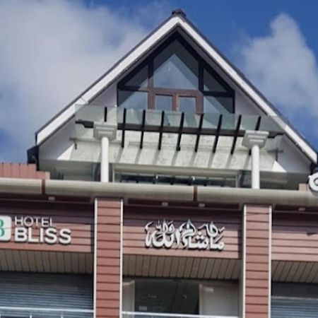 Hotel Bliss , Anantnag Экстерьер фото
